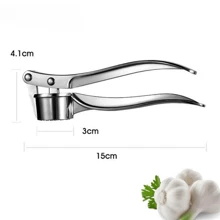 1pc Stainless Steel Garlic Press, Extra Long Garlic Crusher, Garlic Mincer Chopper, Zinc Alloy Garlic Masher, Home Kitchen Tool
