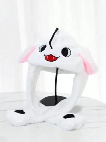 1pc Women's Cute Moving Ears Plush Hat - Thick Warm Fleece Earflap Beanie, Daily Wear Valentine's Day