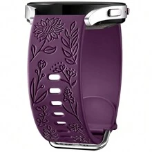 1pc Sunflower Engraved Bands Compatible With Samsung Galaxy Watch 6 Band/Watch 4/Watch 5 Band 40mm 44mm For Women Men, Samsung Galaxy Watch 6 Classic Bands/Galaxy Active 2/Galaxy Watch 3/Galaxy Watch 5 Pro 45mm, 20mm Soft Silicone Replacement Sport Strap As A Gift For Students Returning To School