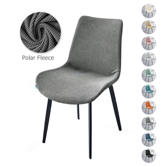 1 件摇粒绒弧形椅套纯色餐椅椅套防污化妆椅座椅保护套适用于家庭婚宴