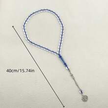 1pc Transparent Edged Acrylic Prayer Beads Bracelet, 45pcs, 10cm