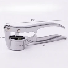 1pc Stainless Steel Garlic Press, Extra Long Garlic Crusher, Garlic Mincer Chopper, Zinc Alloy Garlic Masher, Home Kitchen Tool