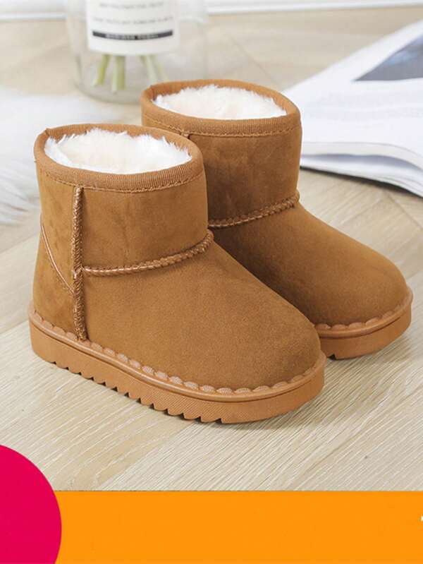 1 paire de 2024 nouvelles bottes de neige courtes pour enfants, doublées et chaudes, à la mode, convenant à l'automne et à l'hiver. Il est recommandé de prendre une taille au-dessus, car elles sont petites.