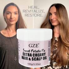 GZE 红薯派护发精华液 - 香草味，舒缓头皮，强韧发丝，促进血液循环，减少断裂，使头发更柔软，更自然亮泽。 - 粉色 - 查看 5