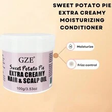 GZE 红薯派护发精华液 - 香草味，舒缓头皮，强韧发丝，促进血液循环，减少断裂，使头发更柔软，更自然亮泽。 - 粉色 - 查看 6