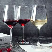 Bộ 6/8/12 chiếc, ly rượu vang đỏ/trắng 12Oz, ly thủy tinh trong suốt có chân dài, ly không chì, hoàn hảo cho tiệc cưới tại nhà, quà tặng Giáng sinh, Giáng sinh vui vẻ - 12 cái - Xem 4