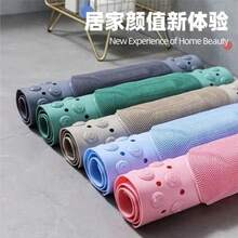 ALFOMBRILLA TAPETE ANTIDESLIZANTE BAÑO REGADERA DUCHA PLASTICO GOMAS - Camel - Ver 2