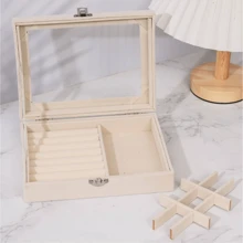 Jewelry Bags - 米色 - 查看 2