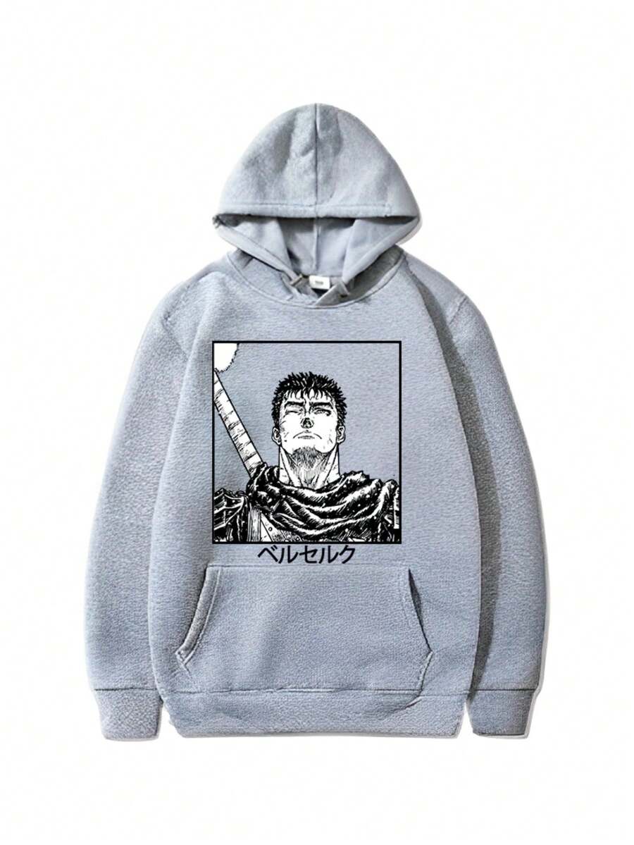 Guts Sweatshirt 100% Cotton Unisex Cold Weather Blouse - Fast Shipping - 灰色 - 查看 1