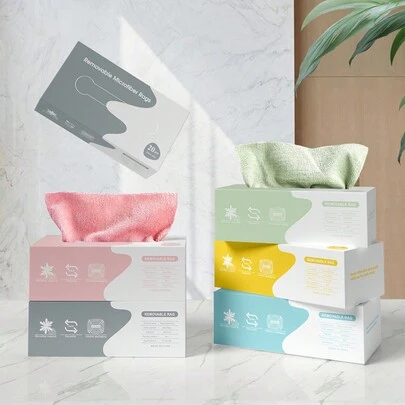 20片/40片装吸盘式洗碗布，两用厨房抹布，可水洗/不油腻/高吸水性清洁抹布