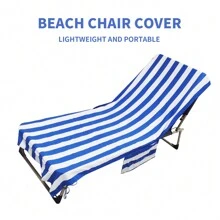 HiTurbo 1pc Portable Beach Chair Cover, Lightweight And Quick Drying Pool Chair Cover For Sunbathing, Garden, Beach And Hotel - Comfortable And Lightweight, Not Easy To Slip Off Summer Travel, Vacation Holiday Beach Essentials