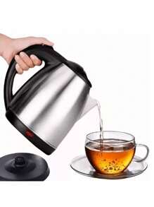 Hervidor De Agua Acero Inoxidable - Plateado - Ver 1