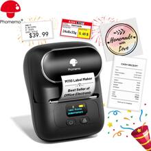Phomemo Phomemo 1pc Label Makers- M110 Wireless Label Printer With 1 Roll 40x30mm/ 1.57" X  1.18" Thermal Sticker Label, Sticker Printer For Store Owner, Small Business, Office, Address, Logo, Clothing, Mailing, Business Printer For Phones & PC, Mini Labeler For Barcode, Document, Product Information, Price Tags, Shipping Labels Printing, Label Maker Machine For IOS & Android, Portable Printer For Gift, Fast Printing Inkless Label Makers With 203dpi, Inkless Labeler Support 20-50mm/ 1"- 2" Thermal Label Size, Rechargable Label Maker In Poctable Size, Barcode Label Printer With Type-C Cable, New Year Gift For Everyone