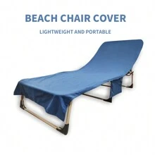 HiTurbo 1pc Portable Beach Chair Cover, Lightweight And Quick Drying Pool Chair Cover For Sunbathing, Garden, Beach And Hotel - Comfortable And Lightweight, Not Easy To Slip Off Summer Travel, Vacation Holiday Beach Essentials