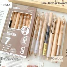 7pcs Gel Ink Rollerball Pens Set - Medium Point 0.5mm, Quick Drying, Lightweight Glass Material - Smooth Writing For Office And School Use.Halloween And Christmas Kawaii Holiday Gifts(Blueberry Jam+Dolphin Ruler 4 Pieces Set)
