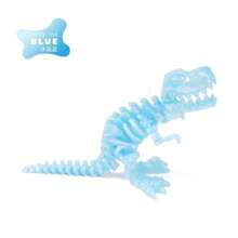 1 pieza Esqueleto articulado de Tiranosaurio Rex impreso en 3D (con tapa de cráneo extraíble), juguete de escritorio de huesos de dinosaurio, decoración de escritorio de colorida/holográfica, pequeño regalo para amigos/compañeros de trabajo, impreso en 3D, juguetes de dinosaurios, juguetes impresos en 3D - Multicolor - Ver 14
