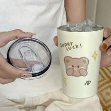 360ml 法式保温杯，乳白色，水瓶 - 米色 - 查看 8