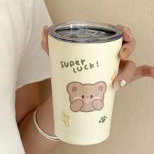 360ml 法式保温杯，乳白色，水瓶 - 米色 - 查看 9