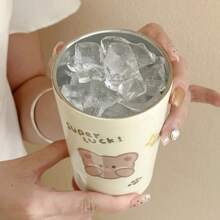 360ml 法式保温杯，乳白色，水瓶 - 米色 - 查看 10