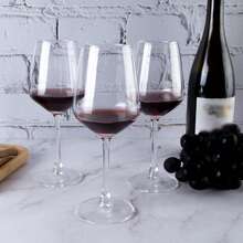 Bộ 6/8/12 chiếc, ly rượu vang đỏ/trắng 12Oz, ly thủy tinh trong suốt có chân dài, ly không chì, hoàn hảo cho tiệc cưới tại nhà, quà tặng Giáng sinh, Giáng sinh vui vẻ - 12 cái - Xem 8