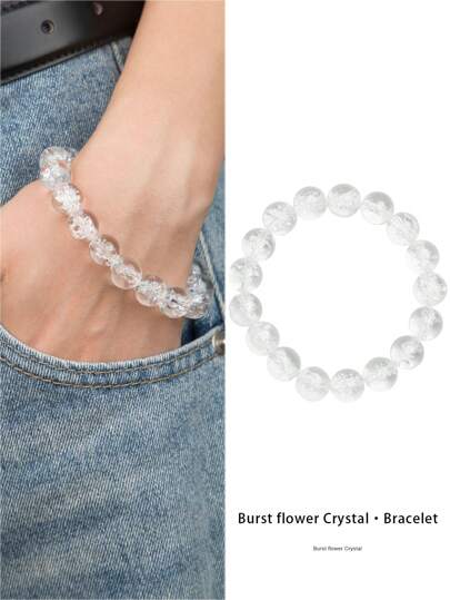  [VE] 约 12 毫米耀眼石英水晶，有助于提高个人能力和智慧。被认为是“智慧之石”，适合日常佩戴水晶手链，男女皆宜