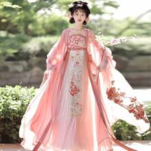 Peach Blossom Pattern Heavy Embroidery Original Han Clothing Open-Front Wide Sleeves, Paired With A Chest-High Connected Skirt For Daily Wear, Commuting, Traditional Festivals.