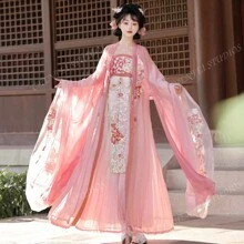 Peach Blossom Pattern Heavy Embroidery Original Han Clothing Open-Front Wide Sleeves, Paired With A Chest-High Connected Skirt For Daily Wear, Commuting, Traditional Festivals.