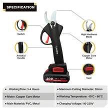 LYUWO Electric Scissors For Fruit Tree Pruning, Rechargeable Garden Lithium Battery Scissors For Tree Branch Cutting, Electric Scissors For Tree Branch Cutting, Lightweight And Non Tiring Electric Scissors For Tree Branch Cutting - Black - View 8