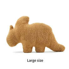 1 件全新鸡块恐龙毛绒玩具,逼真有趣的恐龙块枕头柔软家居装饰靠垫,内有毛绒,可作为男孩和女孩的生日或节日礼物、房间装饰玩具、女孩玩具、恐龙、玩具、女孩玩具、恐龙、毛绒玩具、毛绒玩具、儿童玩具女孩、电视女孩、两周、毛绒玩具、复活节、男孩玩具、电视女孩海报 - 駝色 - 查看 24