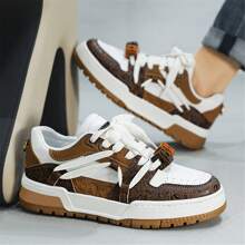 Men's Spring/Autumn 2024 Niche Style Sneakers Increase Height Casual Campus Shoes - Khaki - View 5