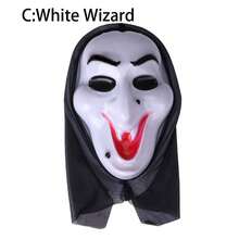 1pc Horror Scary Mask Halloween Party Costume Decoration Screaming Ghost Skull Face Mask - Multicolor - View 4
