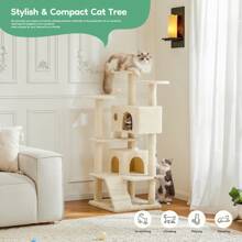 OLIXIS Cat Tree Tower For Indoor Cats, 54in Tall Multi-Level Pet Furniture, Kitty Play House With Sisal Scratching Post, Large Condo, Climbing Ladder, Plush Toy For Kitten, Anti-Tilt, Beige - 米色 - 查看 2