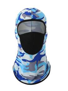 1pc Men's Breathable Elastic & Silky Smooth Ice Silk Face Mask With Neck Gaiter, Soft & Comfortable, Moisture-Wicking, For Outdoor Sports Cycling Motorcycle Bicycle Face & Neck Protection Halloween Ski Masks