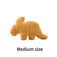 1 件全新鸡块恐龙毛绒玩具,逼真有趣的恐龙块枕头柔软家居装饰靠垫,内有毛绒,可作为男孩和女孩的生日或节日礼物、房间装饰玩具、女孩玩具、恐龙、玩具、女孩玩具、恐龙、毛绒玩具、毛绒玩具、儿童玩具女孩、电视女孩、两周、毛绒玩具、复活节、男孩玩具、电视女孩海报 - 駝色 - 查看 15