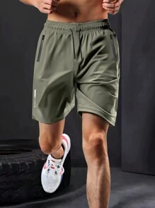 Boyfriend Style Men's Zipper Pocket Quick-Drying Shorts, Casual Slightly Stretch Breathable Drawstring Shorts For Summer Outdoor - Khaki - View 4
