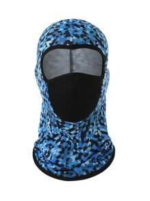 1pc Men's Breathable Elastic & Silky Smooth Ice Silk Face Mask With Neck Gaiter, Soft & Comfortable, Moisture-Wicking, For Outdoor Sports Cycling Motorcycle Bicycle Face & Neck Protection Halloween Ski Masks