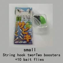 2sets Fly Fishing Lure Kit: Soft Bait, Hook, Leader Line, Fly Hooks For Bass, Trout, Topwater Fishing - Multicolor - View 13