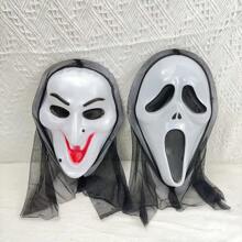 1pc Halloween Horror Skull Full Face Mask Party Cosplay Prop Scary Scream Skeleton Mask