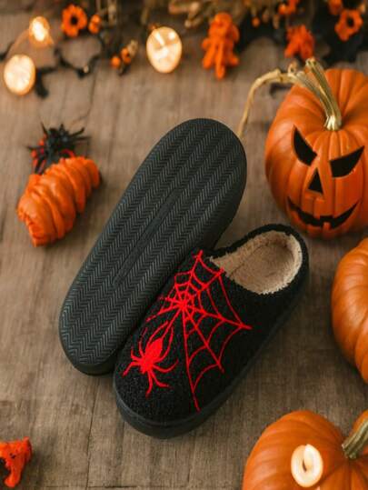 Zapatillas unisex graciosas y espeluznantes de edición limitada de Halloween con ambiente de telaraña