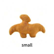 1 件全新鸡块恐龙毛绒玩具,逼真有趣的恐龙块枕头柔软家居装饰靠垫,内有毛绒,可作为男孩和女孩的生日或节日礼物、房间装饰玩具、女孩玩具、恐龙、玩具、女孩玩具、恐龙、毛绒玩具、毛绒玩具、儿童玩具女孩、电视女孩、两周、毛绒玩具、复活节、男孩玩具、电视女孩海报 - 駝色 - 查看 22