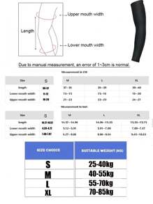 S/M/L/XL 篮球护臂，户外运动黑色肘部和腕部护具，适用于骑行、钓鱼、徒步旅行、跑步 - 黑色 - 查看 2