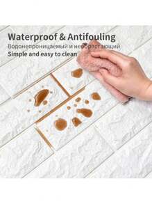 500cm Long 3D Tile Stickers, Easy To Stick&Peel Off Wall Paper Surface, Wall Sticker Bricks Imitation Self-Adhesive Waterproof Diy Wallpaper For Bedroom, Living Room TV Wall, Kid's Room Decoration,Renovation Stickers Peel Wall Panels,Wall Paper, Wallpapers,Spring Decoration Items Refresh Your Home,Rama Decoration Stickers - White - View 5