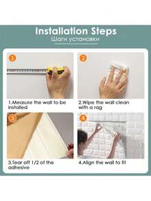 500cm Long 3D Tile Stickers, Easy To Stick&Peel Off Wall Paper Surface, Wall Sticker Bricks Imitation Self-Adhesive Waterproof Diy Wallpaper For Bedroom, Living Room TV Wall, Kid's Room Decoration,Renovation Stickers Peel Wall Panels,Wall Paper, Wallpapers,Spring Decoration Items Refresh Your Home,Rama Decoration Stickers - White - View 6