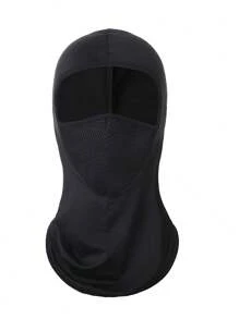 1pc Men's Breathable Elastic & Silky Smooth Ice Silk Face Mask With Neck Gaiter, Soft & Comfortable, Moisture-Wicking, For Outdoor Sports Cycling Motorcycle Bicycle Face & Neck Protection Halloween Ski Masks