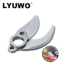 LYUWO Electric Scissors For Fruit Tree Pruning, Rechargeable Garden Lithium Battery Scissors For Tree Branch Cutting, Electric Scissors For Tree Branch Cutting, Lightweight And Non Tiring Electric Scissors For Tree Branch Cutting - Black - View 4