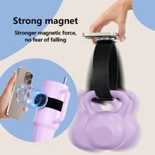 磁性手机支架臂带，多功能杯架，兼容 MagSafe