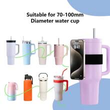 磁性手机支架臂带，多功能杯架，兼容 MagSafe