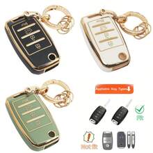 1 件汽车钥匙扣套，柔软 TPU 汽车钥匙包，汽车钥匙扣，全面保护起亚钥匙包 K3 K4 K5 Kx3 Kx5 Kx7，适用于 Smart Runner，适用于 Sorento 4 键钥匙包，男女通用时尚潮流 - 附馬蹄扣5 - 查看 9