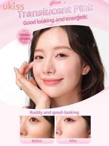 ukiss 定妆散粉，高清散粉，雾面哑光，12 小时持久控油，质地轻盈，打造柔焦效果，遮盖细纹和瑕疵 - #C01 Transparent Color - 查看 7