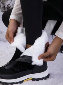 Women's Patchwork Zip Up High-Top Warm Snow Boots Mid-Calf Winter Casual Outdoor Sports Shoes